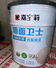 嘉宝莉内墙乳胶漆底漆 墙面预防墙体泛碱 净味抗碱封闭底漆墙面卫士20kg 实拍图