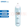 欧姆龙（OMRON）红外耳温计电子体温计耳温枪1s测温家用TH839S  实拍图