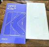 OPPO K13s 12GB+256GB 超能白 强悍更流畅 第三代骁龙7 抗摔耐磨 防水防尘 游戏千元新款手机 国家补贴 实拍图