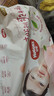 好奇（Huggies）铂金装小桃裤纸尿裤M144片(6-11kg)中号尿不湿【透爽散热】 实拍图