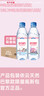 依云（evian）矿泉水 500ml*24瓶 饮用水 高端矿泉水 法国进口 会议商务用水 实拍图