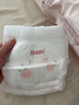 好奇（Huggies）铂金装小桃裤纸尿裤NB84片(5kg以下)尿不湿【透爽散热】 实拍图