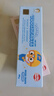 啵乐乐（Pororo）儿童牙膏6-12岁防蛀含氟奥拉宝宝固齿牙膏修复牙龈护理80g*3 实拍图