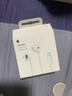 Apple/苹果 闪电/Lightning接口有线耳机 苹果耳机有线耳机原装耳机 适用闪电接口的手机平板 实拍图
