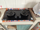 苏泊尔（SUPOR）燃气灶煤气灶具双灶5.2KW猛火 70%高热效率灶台嵌入式可调节底盘DB28S液化气 实拍图