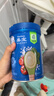 嘉宝（GERBER）番茄牛肉谷物高铁米粉婴幼儿米粉宝宝辅食米糊250g6月+100%真验厂 实拍图