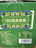 西域美农 新疆温宿185纸皮核桃3斤 25年新货礼盒 手捏开壳无浸泡孕妇零食 实拍图