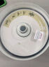紫光（UNIS）DVD+R空白光盘/刻录盘 16速 4.7G 七星四叶草 桶装50片  实拍图