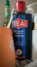 BEAI防脱育发洗发水控油头发增溢脂性脱发控油草本长发固发 500ml 实拍图