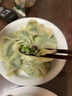 吴大娘 大娘水饺手工捏制韭菜鸡蛋水饺36只 720g 早餐夜宵速冻饺子 实拍图