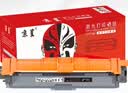 京呈LD2410硒鼓大容量 青色适用联想 （Lenovo)CS2410 CS2410dn/Pro激光打印机粉盒彩色碳粉盒墨盒墨粉盒 实拍图