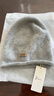 玖慕（JIUMU）纯羊绒保暖针织毛线帽包头冷帽秋冬季堆堆帽户外冬帽防寒帽子女 实拍图