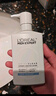 欧莱雅男士专用氨基酸洁面乳185ml*2套装控油保湿洗面奶去角质护肤品 实拍图