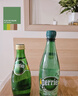 Perrier氼颂家巴黎水 进口气泡水 0糖0卡0脂  亚洲限定百香果味500ml*6 实拍图