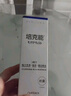 培克能RGP硬性隐形眼镜 角膜塑形镜接触镜护理液 120ml 实拍图