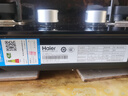 海尔（Haier）【咨询客服购升级款新品】燃气灶天然气 嵌入式台嵌两用双灶 5.2kw猛火64%高热效 燃气灶BE6可调节 实拍图