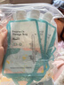 小雅象储奶袋直连式母乳储存袋可连接吸奶器小号保鲜存奶袋 150ml*32片 实拍图