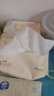 子初婴儿绵柔巾 米胚芽干湿两用宝宝柔护擦脸巾云柔巾80抽*12包 实拍图
