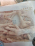 CP正大食品 鸡爪 净重2斤 单个鸡爪约40-50g 生鲜冷冻凤爪烧烤 实拍图