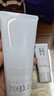 芙丽芳丝（Freeplus）洗面奶男女士氨基酸洁面乳100g 实拍图