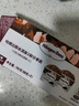 哈根达斯（Haagen-Dazs） 经典巧克力口味冰淇淋2杯分享装共116g 实拍图