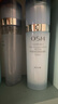 欧诗漫（OSM）水活智润套装(爽肤水160ml乳液120ml)补水保湿护肤品 实拍图