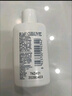 适乐肤【试用体验装】神经酰胺屏障修护保湿润肤乳30ml(乳液面霜) 实拍图