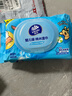 维达（Vinda）超净化纯水湿巾 80片*单包 线条小狗联名 婴儿湿巾手口可用湿纸巾 实拍图