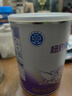 雀巢（Nestle）超启能恩1段 婴儿乳蛋白部分水解配方奶粉 380g 实拍图