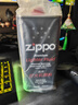 ZIPPO之宝 配件耗材 打火机煤油 大油套装 全年口粮 打火机油 大油*2 实拍图