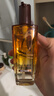 欧莱雅奇焕润发护发精油100ml(小棕瓶 适合干枯沙发 免洗 柔顺 防分叉) 实拍图