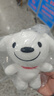 JOY&DOGA（基础款）毛绒玩具吉祥物公仔小狗毛绒玩偶摆件纪念品JOY站姿 实拍图