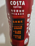 可口可乐（Coca-Cola）COSTA咖世家纯萃美式浓咖啡饮料3超值装 实拍图