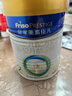 美素佳儿（Friso）皇家幼儿配方奶粉 3段（1-3岁幼儿适用）800g*6 乳铁蛋白(新国标) 实拍图