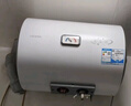 海尔 海尔（Haier）Leader系列 60升电热水器一级能效2200W老房租房家用安装不受限多重防护以旧换新X7 实拍图