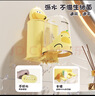 洁比世吸盘漱口杯牙刷置物架子免打孔刷牙杯卫生间壁挂式儿童牙刷牙膏架 实拍图
