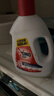 滴露（Dettol）衣物除菌液 消毒液 柠檬3L 99.9%杀菌除螨内衣儿童衣物可配洗衣液 实拍图