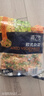 京鲜生 浦之灵欧式杂菜900g/袋 水果玉米粒 进口青豆 轻食沙拉 冷冻蔬菜 实拍图