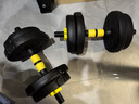 华亚（HUAYA） 哑铃男士杠铃套装可调节环保包胶手铃亚玲家用运动锻炼健身器材 一副两只总重10kg两用款【青少年】 实拍图