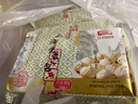 沈大成上海生煎包300g*2 早餐包子 速冻半成品速食面点 儿童早点 老字号 实拍图