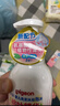 贝亲（Pigeon）洗发水沐浴露 含桃叶精华 洗发沐浴二合一  500ml*2 实拍图
