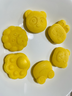 COOKSS宝宝辅食蒸糕模具婴儿食品级硅胶盒猫爪耐高温烘焙可蒸煮磨具黄 实拍图
