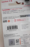 闪迪（SanDisk）64GB USB3.2 U盘 CZ550黑色 读速100MB/s 安全加密 数据恢复 学习办公电脑车载 高速大容量优盘 实拍图