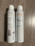 雅漾（Avene）舒泉调理喷雾300ML补水保湿爽肤湿敷水敏肌护肤化妆水大喷礼物 实拍图