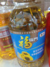 福临门食用油 葵花籽清香型食用植物调和油5升*4 整箱 新老包装随机发货 实拍图