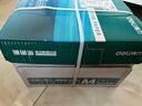 得力（deli）珊瑚海A4打印纸 75g500张*4包一箱 双面打印 加厚复印纸 整箱2000张ZF373【销冠系列】 实拍图