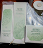 佰草集新玉润水乳霜套装补水保湿护肤化妆品女(露75ml+水150ml+面霜50g) 实拍图