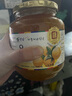 全南蜂蜜柚子茶1000g 韩国进口果酱 冲调饮品节日礼品 类目TOP 实拍图