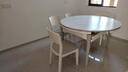 全友家居现代简约餐桌椅组合可伸缩折叠岩板餐桌家用吃饭桌子政府补贴 实拍图