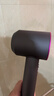 戴森（DYSON）HD15 高速吹风机 Dyson Supersonic 电吹风 负离子 速干护发礼  礼物推荐 HD15 紫红色 实拍图